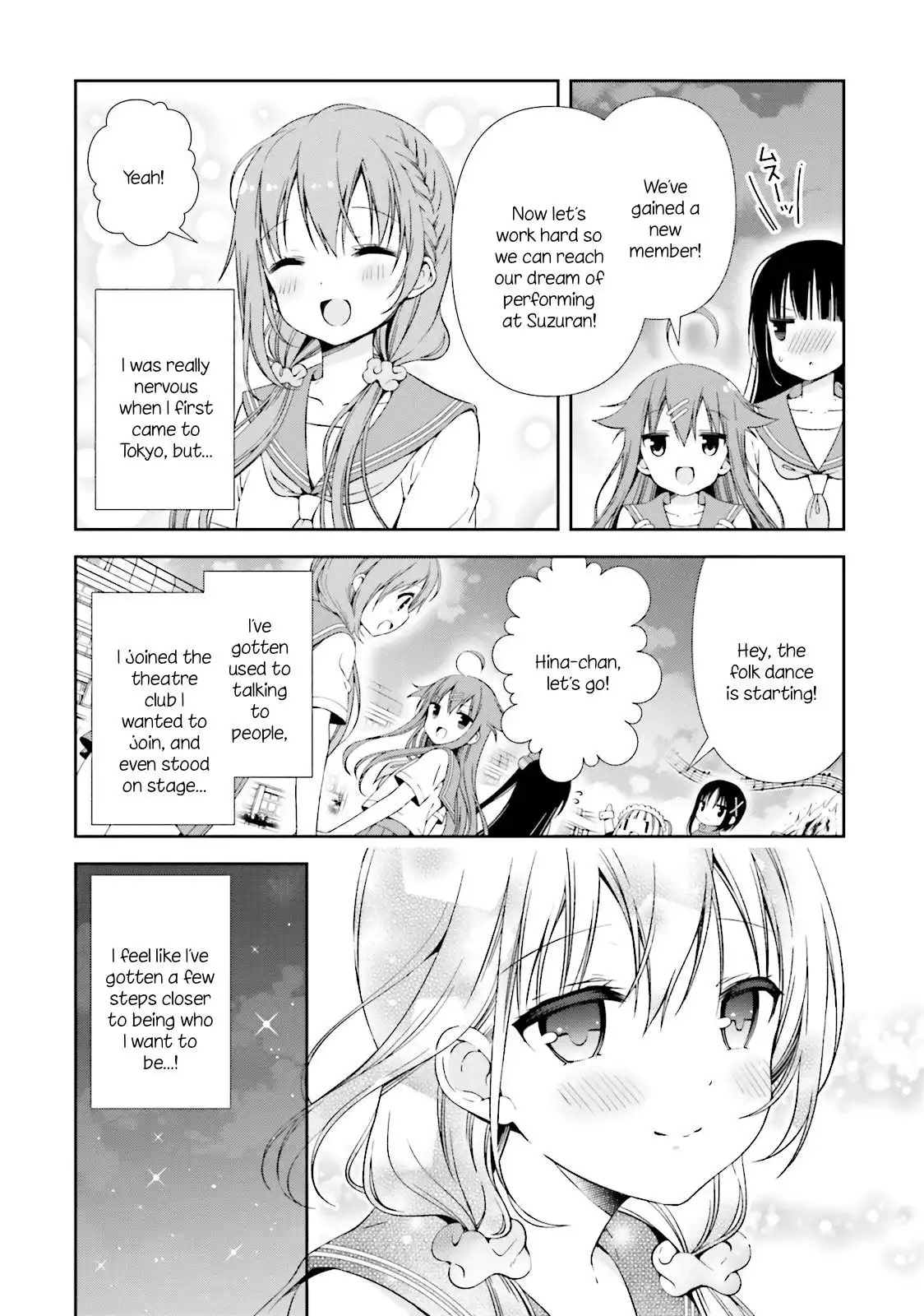 Hinako Note Chapter 12 10